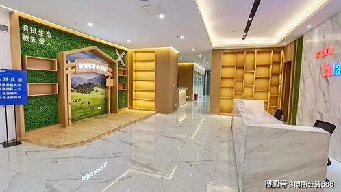 企业办公室装修设计选择什么颜色？请一定要收藏好！